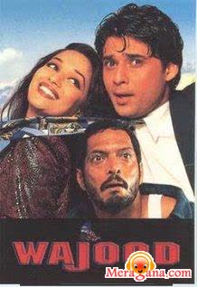 Poster of Wajood (1998)